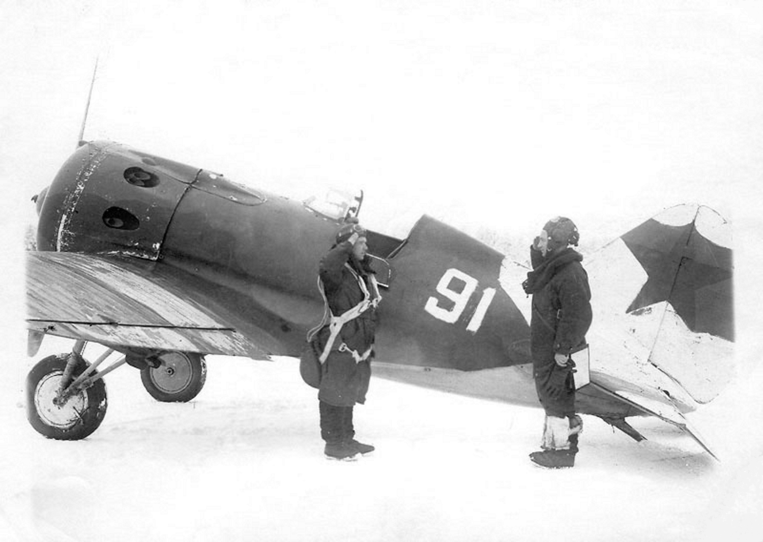 Советские истребители 1945