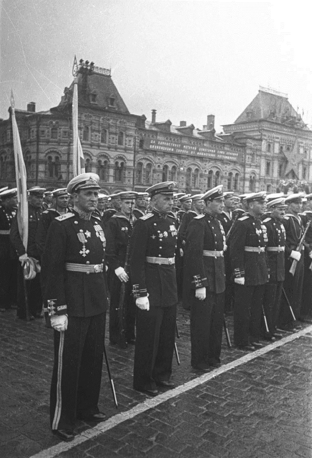 Где проходил первый парад. Первый парад Победы 24 июня 1945 года. Парад Победы 1945г на красной площади. Парад в Москве 1945.
